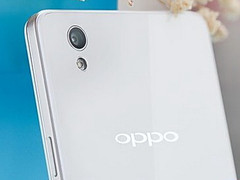 Oppo A51: Preis von 250 Euro bestätigt