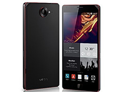 Pantech: Vega Iron 2 als erstes Smartphone mit Snapdragon 805 geleakt