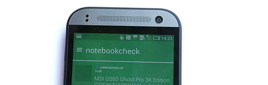 Im Test: HTC One Mini 2. Testgerät zur Verfügung gestellt von HTC Deutschland.