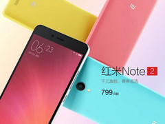 Xiaomi Redmi Note 2: 5,5 Zoll Full HD Smartphone für 115 Euro