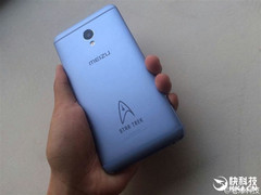 Die Star Trek-Edition des M3e wird in China ab 2. September verkauft.