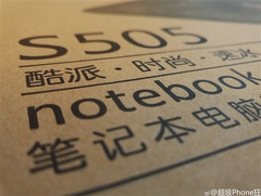 Eine Verpackung schürt Gerüchte über einen möglichen Einstieg Coolpad&#039;s in den Notebook-Markt.