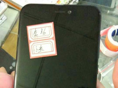 Das dürfte das demnächst erscheinende Mi Note 2 von Xiaomi sein.