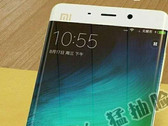 Laut Xiaomi CEO befindet sich das Mi Note 2 bereits in Massenproduktion.