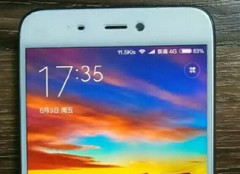 Die beiden Xiaomi Smartphones Mi 5S und Mi 5S Plus könnten erstaunlich günstig werden.