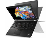 Test Lenovo ThinkPad P40 Yoga Workstation
