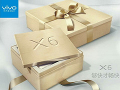 Vivo X6: Phablet mit 1 GB dediziertem Video-RAM?