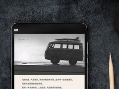 Xiaomi: Redmi Note 3 Smartphone und MiPad 2 Tablet gelauncht
