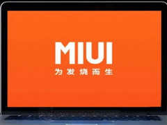 Xiaomi: Notebook von Inventec Anfang 2016