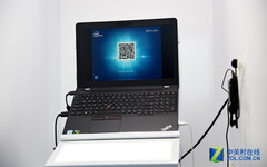Lenovo: Neues ThinkPad Modell auf CES Asia aufgetaucht