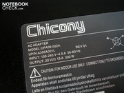 Für die stromhungrigen Komponenten musste ein 300 Watt Netzteil her.