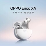 Promo-Bild zu den Oppo Enco X4 Earbuds