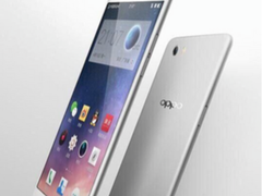 Oppo R7: Neues Foto vom Smartphone aufgetaucht