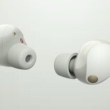 Die abgebildeten Sony WF-1000XM5 erhalten in wenigen Wochen einen Nachfolger. (Bildquelle: Sony, bearbeitet)