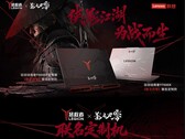 Lenovo Phantom Blade Zero Legion Gaming-Notebooks