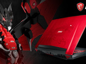 MSI: GT72VR 7RE-493 Dominator Pro Dragon Edition im Sonderdesign