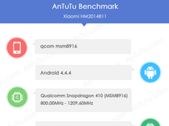 Xiaomi: Redmi 2S zeigt sich in erstem Benchmark