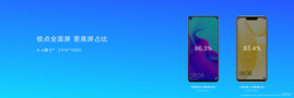 Huawei Nova 4