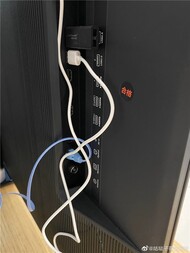 Ein Blick auf die Anschlüsse des Master TV Series. (Quelle: ithome.com)