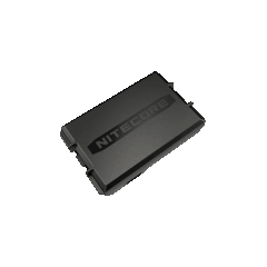 Der Nitecore HLB2500 ist ein besonders kälteresistenter Akku