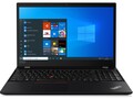 Hat viele Business-Features, aber nur eine schwache MX450: Das Lenovo ThinkPad T15 Gen2