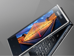 Samsung: G9198 Klapp-Smartphone mit Snapdragon 808