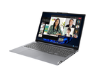 ThinkBook 16 Gen4+: Neues Notebook mit starkem Display