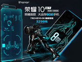 GPU Turbo: Honor 10 GT ab morgen mit 8 GB in China erhältlich.