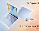 Asus Vivobook S16 (Bildquelle Asus)