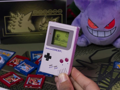 Ein Bild der Miniatur Game Boy Jukebox.