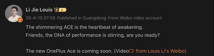 Der Teaser zum neuen OnePlus Ace Smartphone