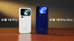 Im Direktvergleich zwischen Xiaomi 18 Pro und Xiaomi 18 Pro Max kann man gut erkennen, welchen Unterschied LOFIC bei der Kamera macht.