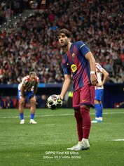 Aufgenommen mit der Oppo Find X9 Ultra 200MP 3x Zoom-Kamera und dem 300mm Telekonverter