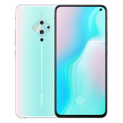 Das Vivo S5 kommt vorerst nur in China auf den Markt (Bild: Vivo)