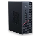 Für KI-Anwendungen: Lenovo-Tochter zeigt PC mit Ryzen-APU (Bildquelle: Lenovo)