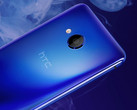 HTC U Play - sein Nachfolger wird im Januar 2018 erwartet