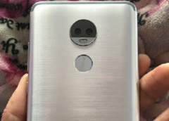 Die Dual-Cam im Smileyface-Look kommt heute im LeEco Le Max 3 auf den Markt.