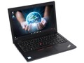 Das Lenovo ThinkPad L380 hat schon einige Jahre auf dem Buckel, kostet aber auch nur noch 139 Euro im Refurbished-Deal (Bild: Hardware-Online-Shop)
