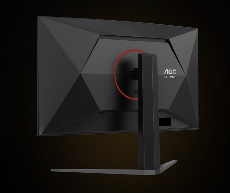 Der AOC Agon CQ32G4ZA Gaming-Monitor hat HDMI 2.0 und Displayport 1.4 Anschlüsse