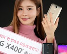 LG X400: 5,3-Zoll-Smartphone mit Android 7.0 Nougat gelauncht