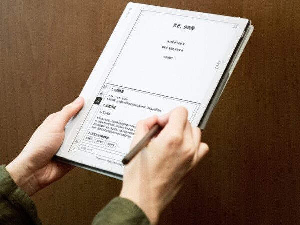 Das Boox Note X6 unterstützt Split-Screen-Multitasking
