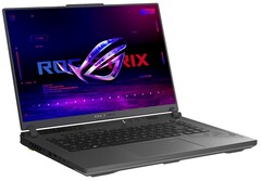 Notebooksbilliger verkauft das ROG Strix G17 mit dem rasanten AMD Ryzen 9 7945HX jetzt für knapp 1.700 Euro (Bild: Asus)