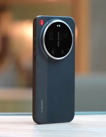 Xiaomi 17 Ultra Leica Edition