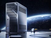 MS-02 Ultra: Starker PC ist ab sofort erhältlich (Bildquelle: Minisforum)