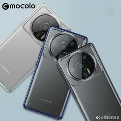 Ein Leaker nennt den möglichen Startpreis des Xiaomi 12 Ultra in China. (Bild: Weibo)