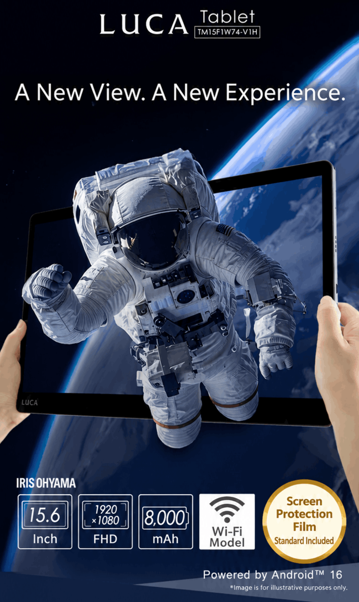 Iris Ohyama Luca Tablet Teaser
