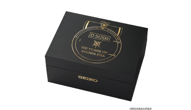 Geliefert wird der Seiko D51-Chronograph in einer schwarzen Präsentationsbox mit goldenen, von Lokomotiven inspirierten Motiven