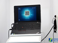 Lenovo: Neues ThinkPad Modell auf CES Asia aufgetaucht