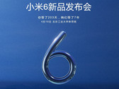 Der offizielle Teaser zum Mi 6 von Xiaomi. Starttermin ist, jetzt wirklich, am 19. April.