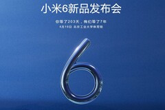 Der offizielle Teaser zum Mi 6 von Xiaomi. Starttermin ist, jetzt wirklich, am 19. April.